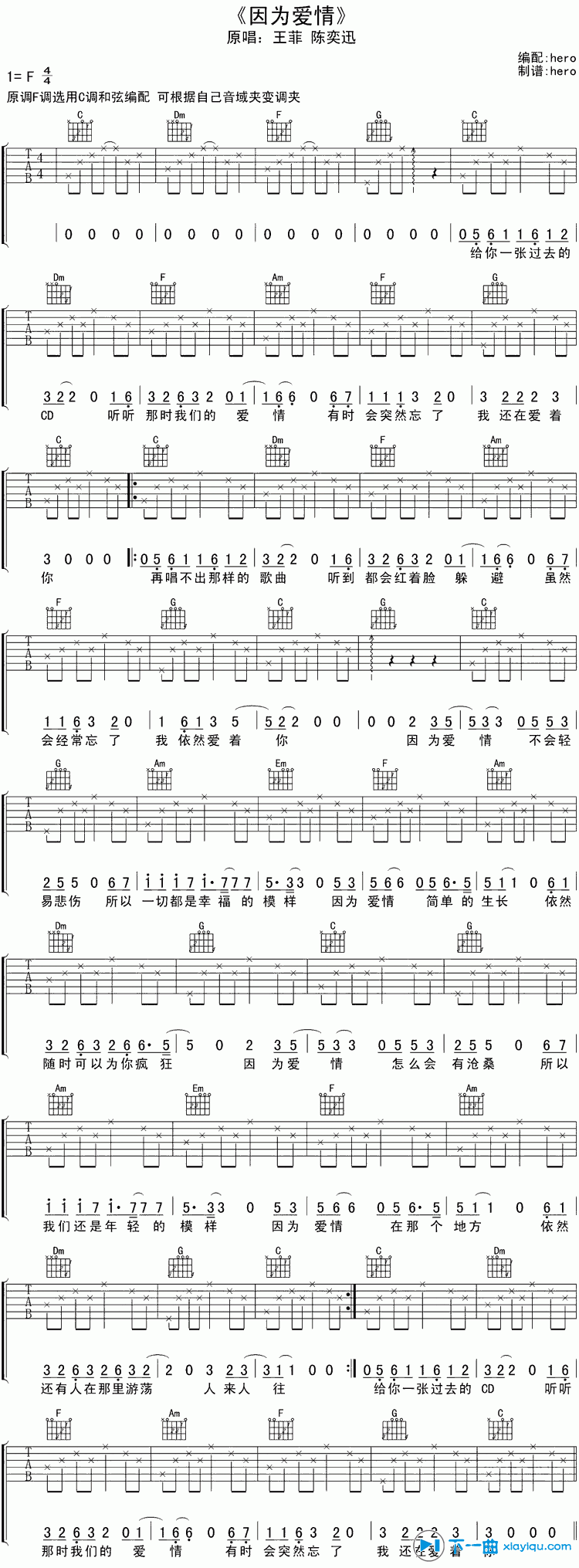 宫颈炎能治好吗?_beat365官网(图1) beat365官网