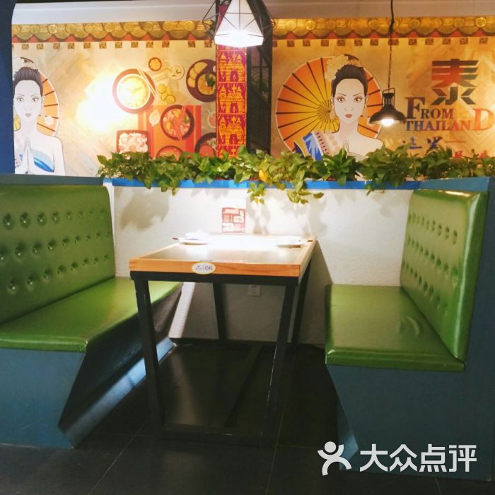 beat365亚洲体育官方网站