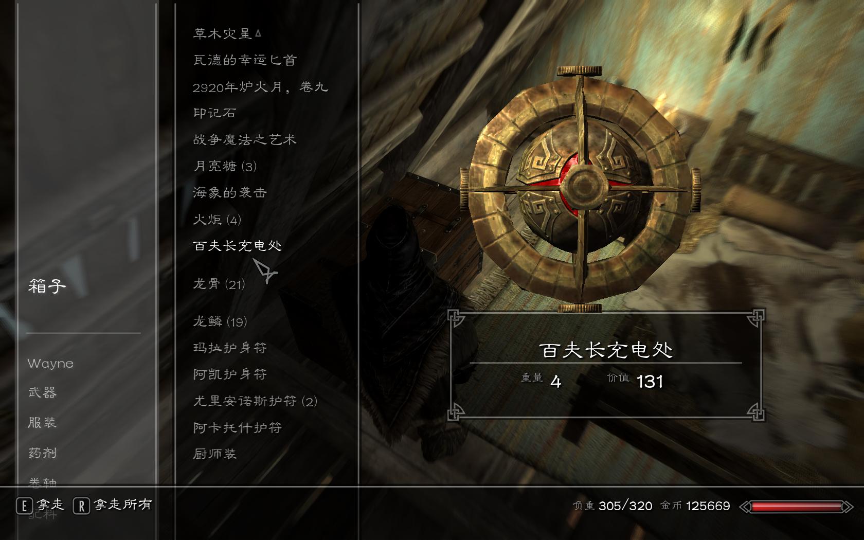 最玉人主播大盘货 第一人称电竞Angleababy 冯提莫紧跟其后【beat365亚洲体育官方网站】(图1) beat365官网