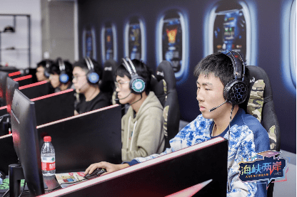 “beat365官网”
第四届“海峡两岸”大学生电竞大赛乐成举行(图7)