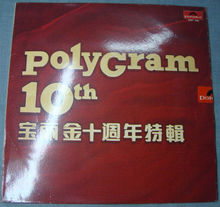 最玉人主播大盘货 第一人称电竞Angleababy 冯提莫紧跟其后【beat365亚洲体育官方网站】(图3) beat·365