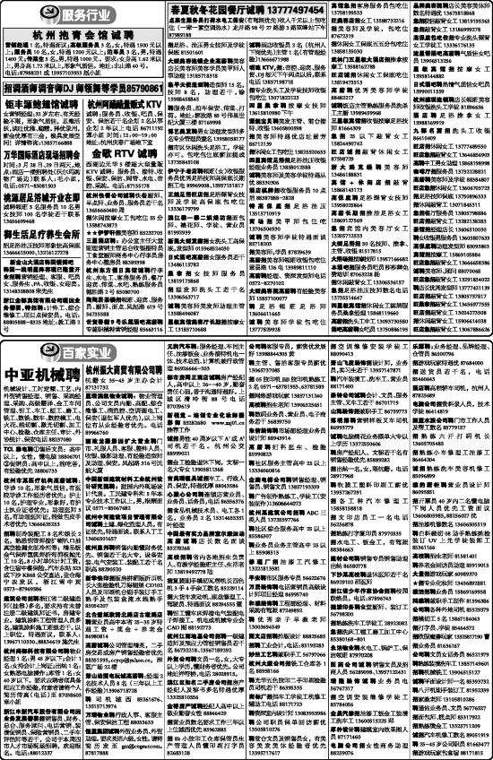 两安乡召开乡村社区治理工作暨基层党建工作重点任务推进会|beat·365(图2) beat365亚洲体育官方网站