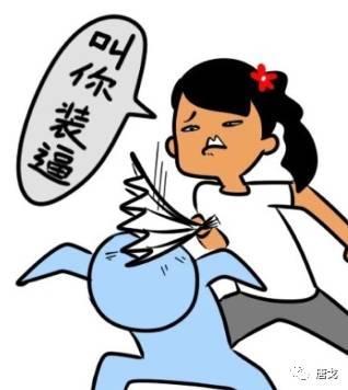 beat365亚洲体育官方网站