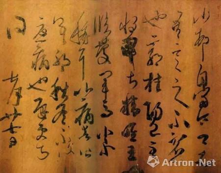 交通事故起纠纷 智慧调解促和谐_beat·365(图3) beat·365