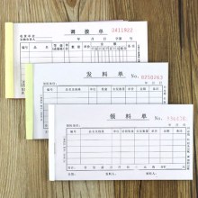 唇釉和口红的区别是什么 新手适合唇釉还是口红‘beat365亚洲体育官方网站’(图1) beat365官网