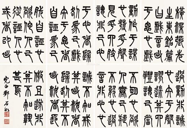 beat365亚洲体育官方网站