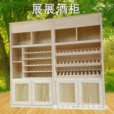 beat·365|宫颈糜烂该怎么办(图1) beat365官网