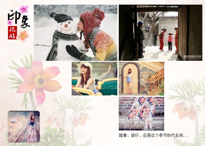 ‘beat365亚洲体育官方网站’
王者荣耀吉哥:连胜后如何制止连跪?先搞懂ELO机制(图2) beat365亚洲体育官方网站