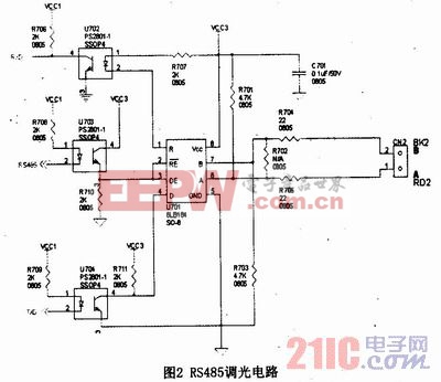 beat365亚洲体育官方网站