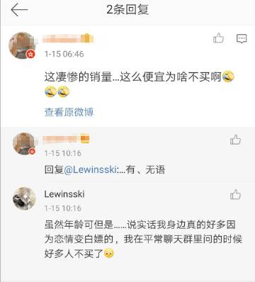 ‘beat365亚洲体育官方网站’
王者荣耀吉哥:连胜后如何制止连跪?先搞懂ELO机制(图1) beat365亚洲体育官方网站