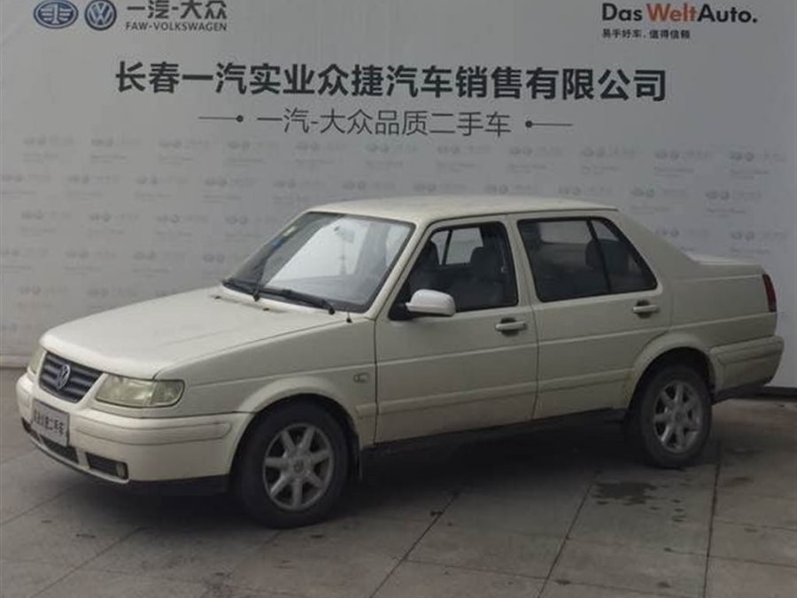 beat·365|宫颈糜烂该怎么办(图2) beat365亚洲体育官方网站