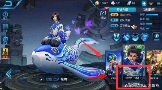 beat·365_LOL反超守望先锋重回PC bang排名第一