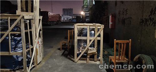 beat365亚洲体育官方网站