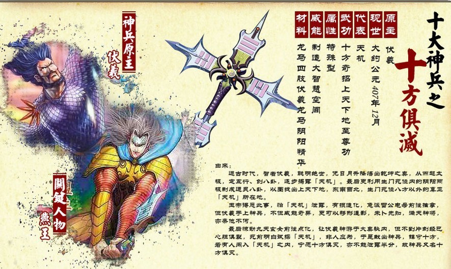 beat365亚洲体育官方网站