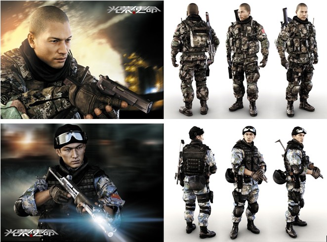 beat365官网_
2017属狗的小人属相(图3) beat·365