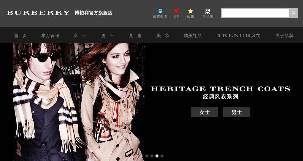 beat365官网_
2017属狗的小人属相(图2) beat365亚洲体育官方网站