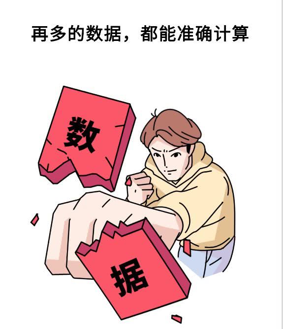 beat365亚洲体育官方网站