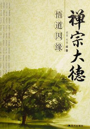 beat365亚洲体育官方网站