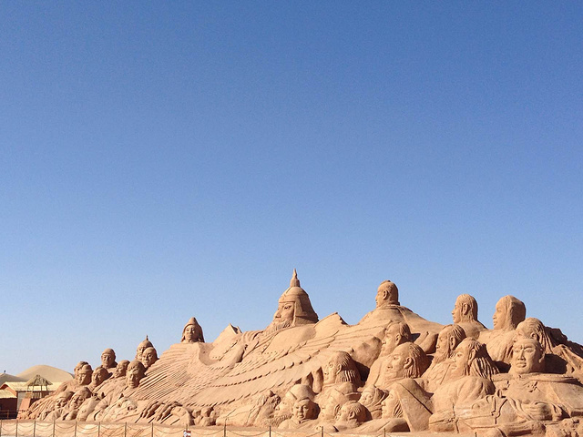 beat365亚洲体育官方网站