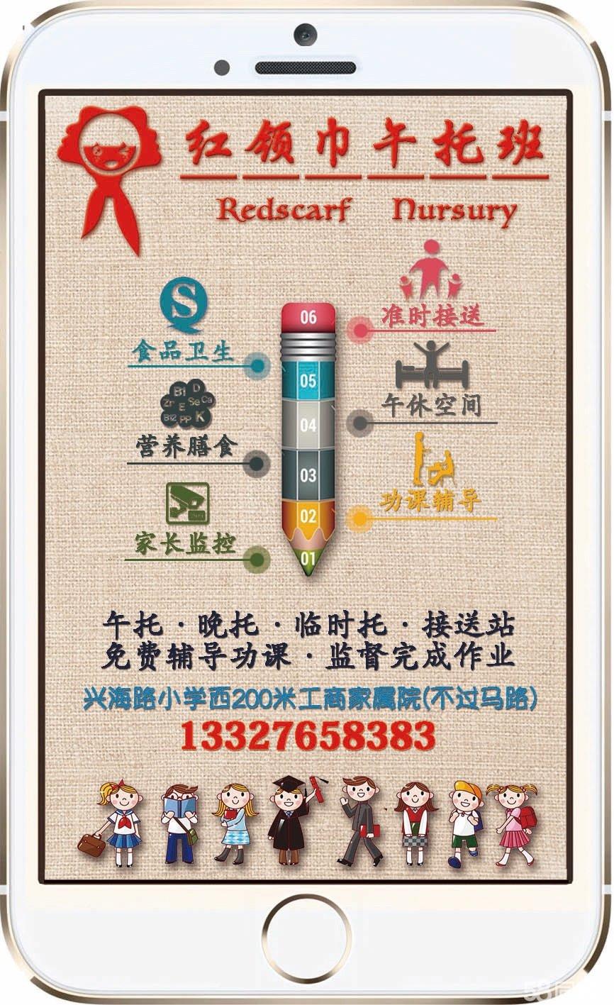 beat365官网|觉醒之战没人敢和它单挑？唯独一个全技能增强，孙策不行，铠也是