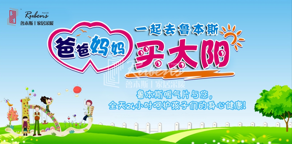 beat365亚洲体育官方网站