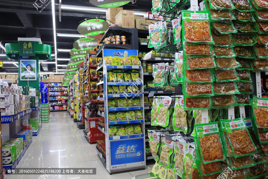 beat·365：怀孕6个月患有霉菌阴道炎怎么办