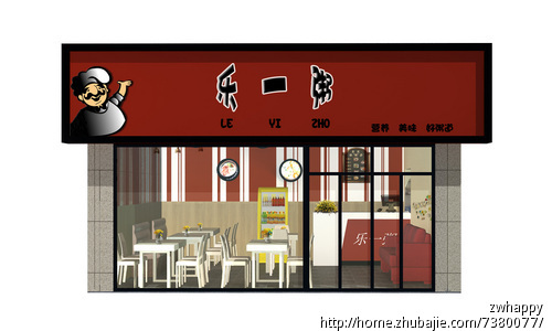 纽约时装学院入学记-beat·365