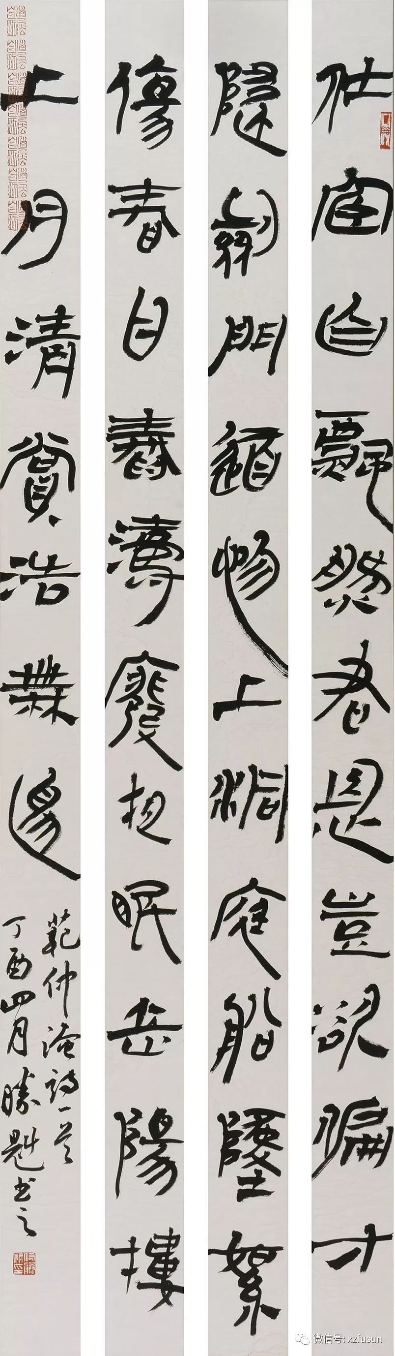 钟山县人民医院“潮爸辣妈”训练营再开课！_beat365官网