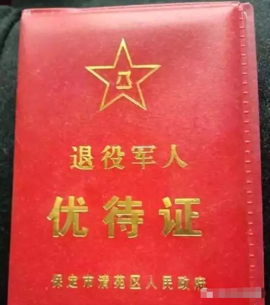 IG落败原因分析 打野全无节奏下路惨遭针对‘beat365亚洲体育官方网站’