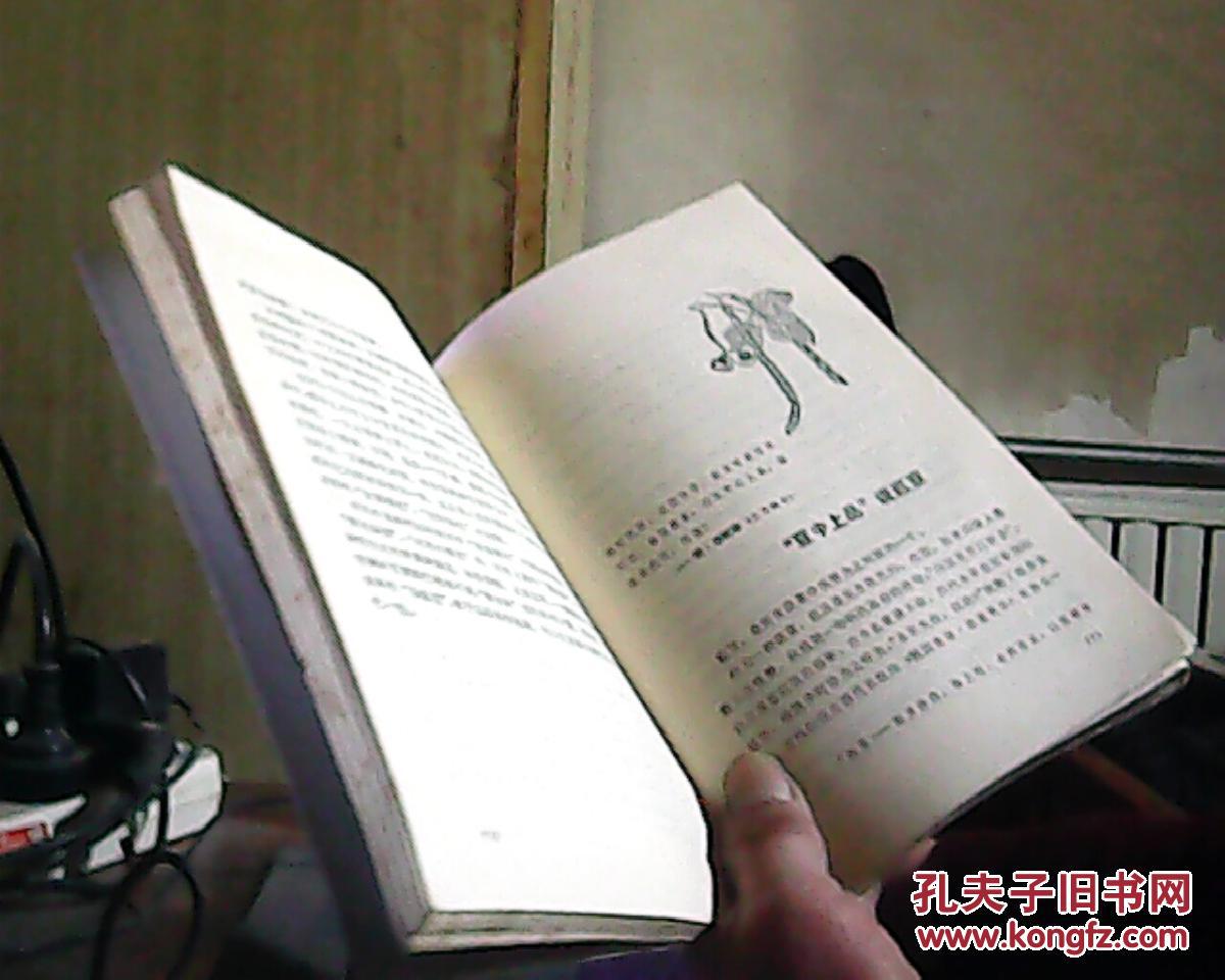 绝经后女性就没有性欲了吗【beat·365】