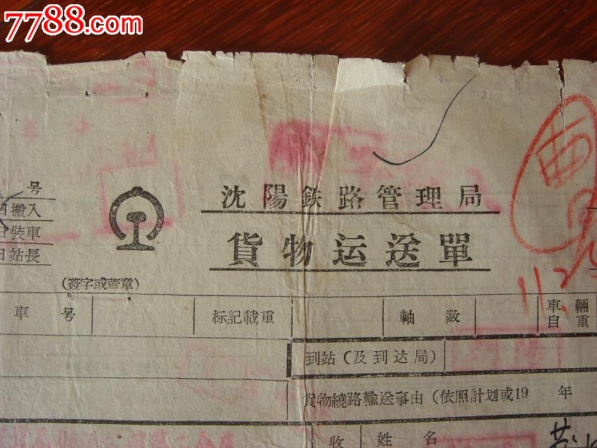 beat365官网|县环保局组织开展扶贫干部集中学习脱贫攻坚知识活动