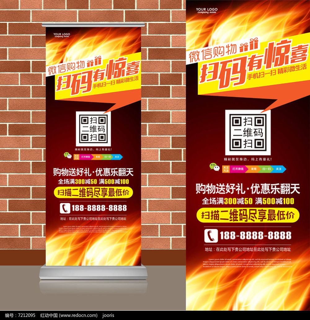 beat365亚洲体育官方网站