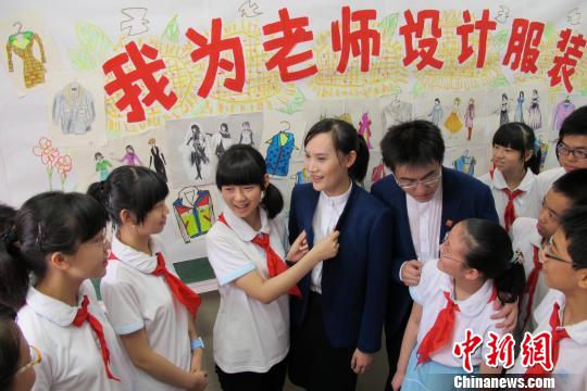 beat365亚洲体育官方网站