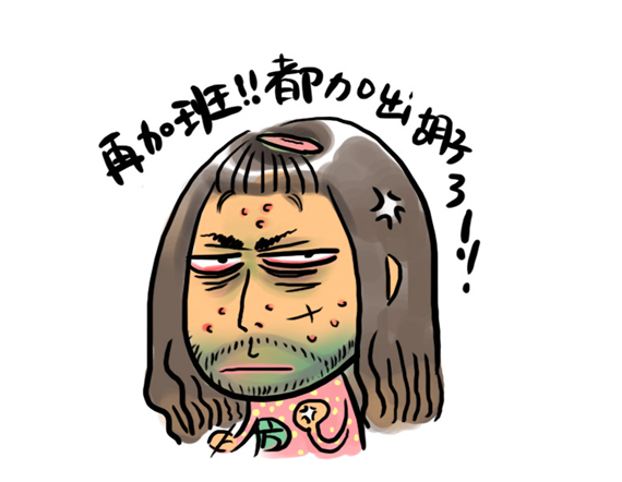 beat365亚洲体育官方网站