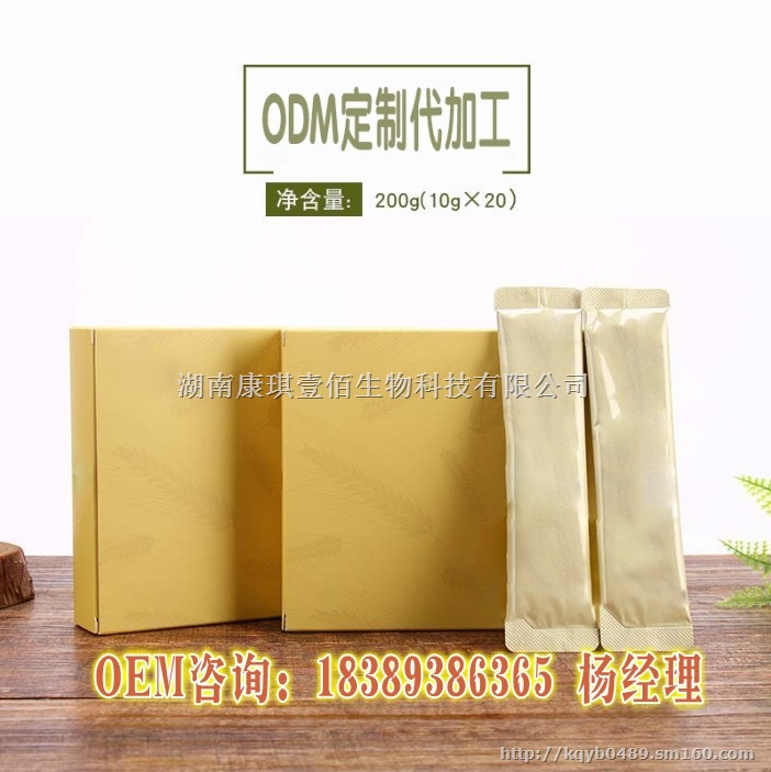 缓解痛经的完美搭配‘beat·365’(图1) beat365亚洲体育官方网站