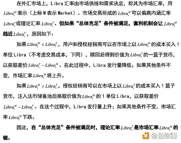 beat365亚洲体育官方网站