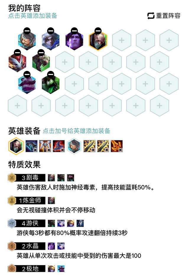 一技能谁伤害最高?马克小乔一般,李元芳仅第二,他无伤,攻击距离24米!_beat365官网(图2) beat·365