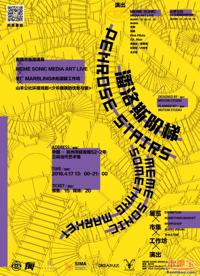 beat365亚洲体育官方网站