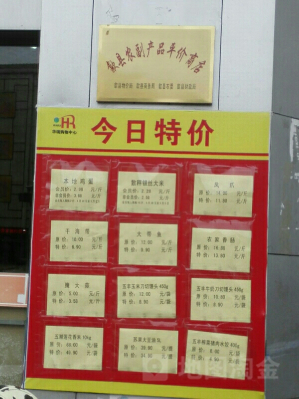 beat365亚洲体育官方网站