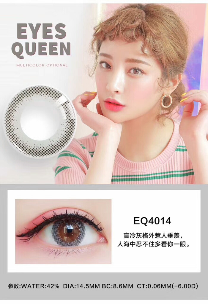 beat365亚洲体育官方网站