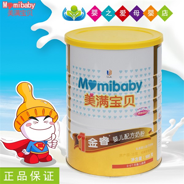 beat365亚洲体育官方网站|李锦记参加全省食品安全宣传周活动(图3) beat365官网