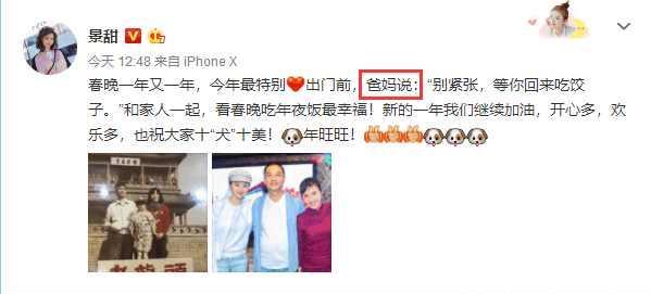 【beat365官网】沃尔玛参加首届中国公益慈善交流展示会(图1) beat·365