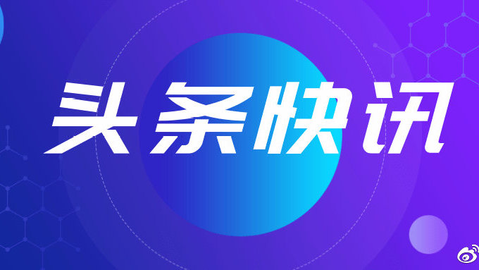 beat365亚洲体育官方网站_绝经后女性就没有性欲了吗(图1) beat·365