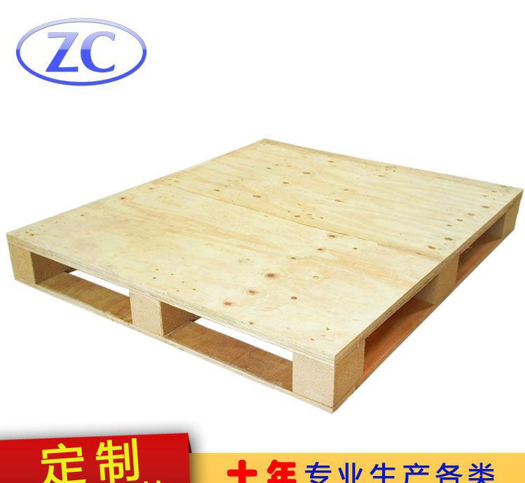 beat365亚洲体育官方网站