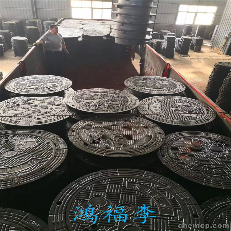 【beat365官网】我县召开全县“不忘初心、牢记使命”主题教育 工作推进会(图3) beat365官网