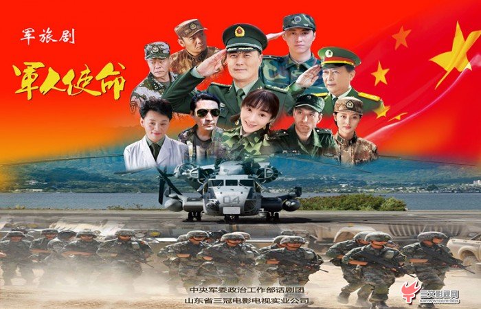 beat365亚洲体育官方网站|县农业农村局党组专题研究意识形态工作(图2) beat365亚洲体育官方网站