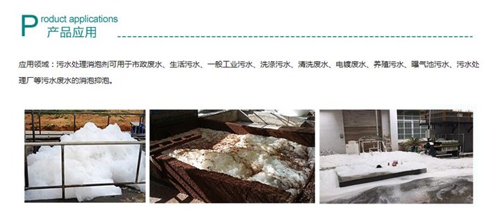 beat365亚洲体育官方网站