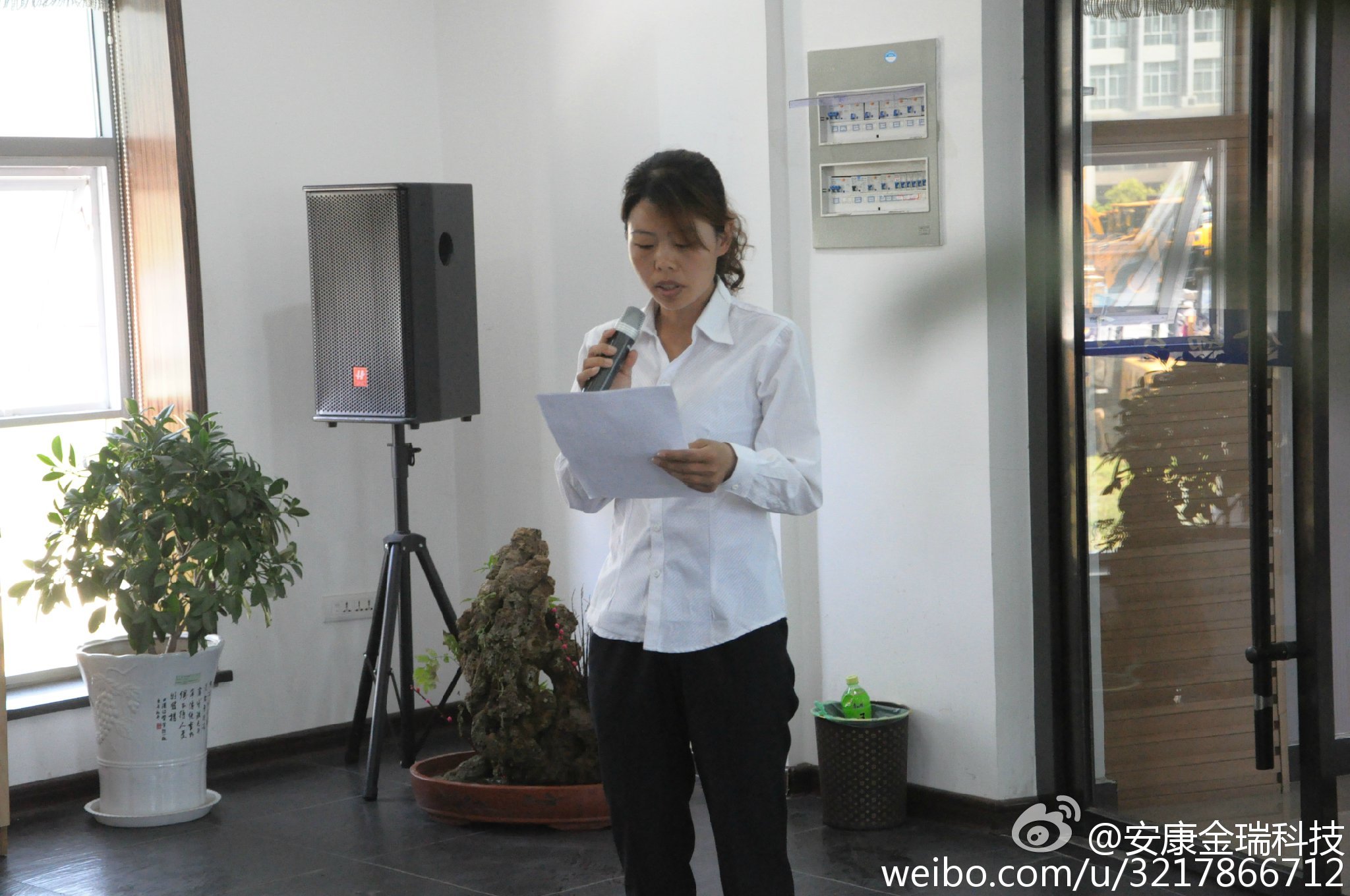 “beat·365”钟山56名种植大户参加测土配方施肥技术集中“充电”(图1) beat·365