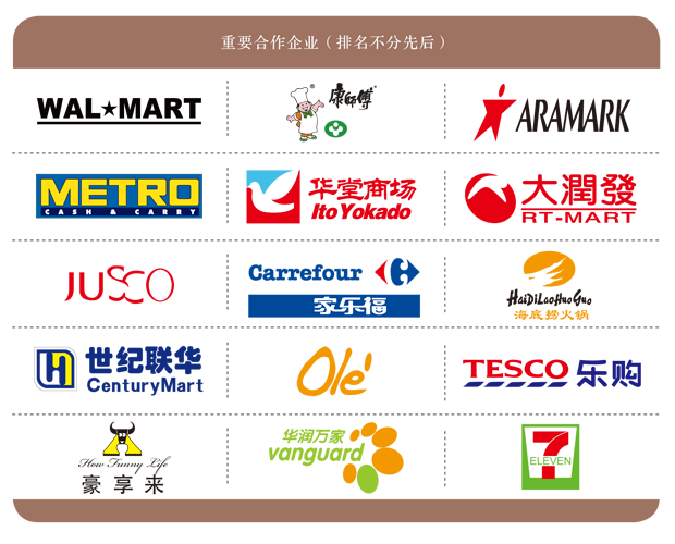 ‘beat365官网’采访时戴口罩被骂 韩记者怒怼无脑键盘侠(图1) beat·365