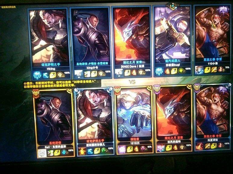 宫颈癌的几个类型介绍 宫颈癌的分期要了解【beat·365】(图1) beat365亚洲体育官方网站